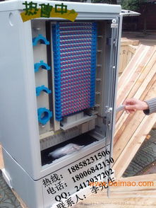 144芯光纜交接箱 廠家價格與生產(chǎn)指南