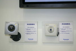 松下新款手機優雅亮相2004年中國國際通信設備技術展